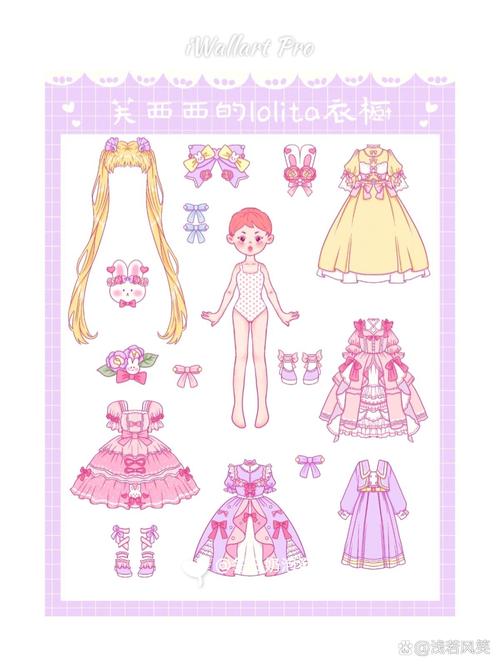 服装设计师游戏玩法大全/服装设计游戏手游-第1张图片 服装设计师游戏玩法大全/服装设计游戏手游-第1张图片