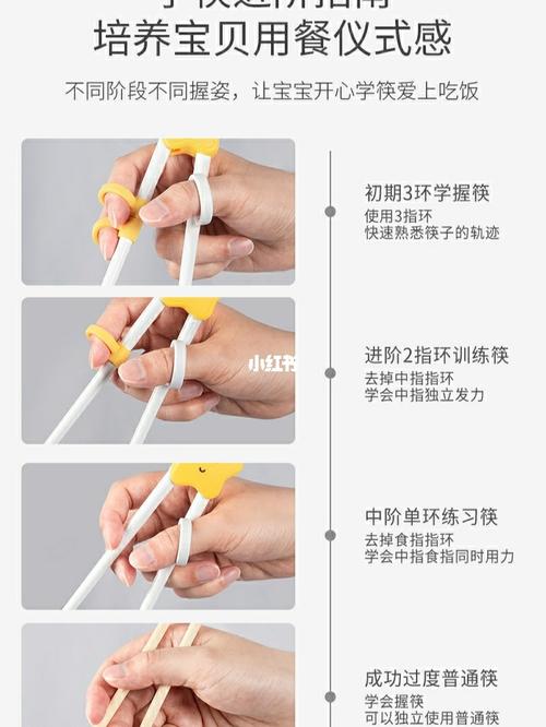夹珠子游戏训练什么/夹珠子游戏玩法和规则-第1张图片 夹珠子游戏训练什么/夹珠子游戏玩法和规则-第1张图片