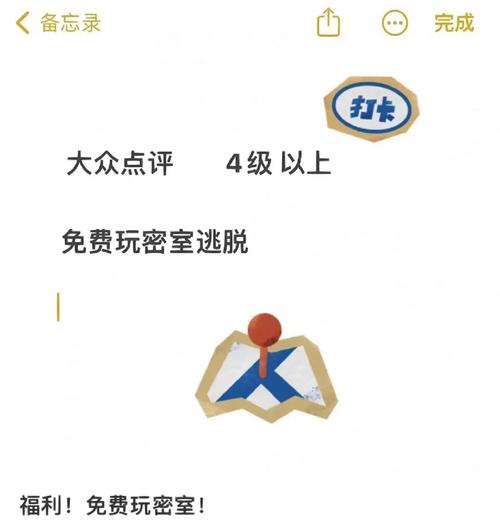 游戏福利号是真的吗/游戏福利号有骗局吗-第6张图片 游戏福利号是真的吗/游戏福利号有骗局吗-第6张图片