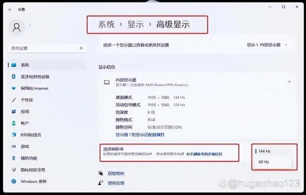 游戏帧数和什么有关联