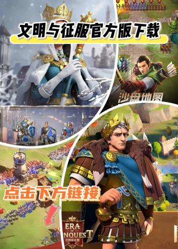 游戏礼包大全免费