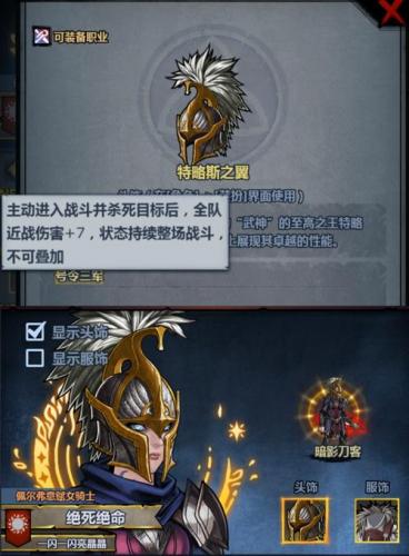游戏礼包大全免费-第2张图片 游戏礼包大全免费-第2张图片