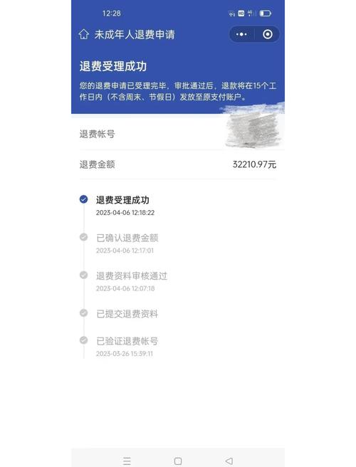 uplay买游戏怎么退款-uplay游戏如何退款-第4张图片 uplay买游戏怎么退款-uplay游戏如何退款-第4张图片