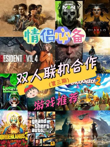 电脑老游戏大全-电脑老游戏排名-第7张图片 电脑老游戏大全-电脑老游戏排名-第7张图片