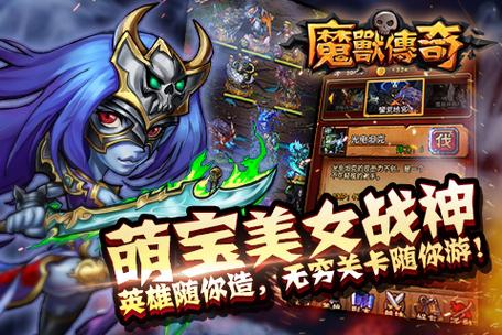 传奇游戏源码怎么用-传奇游戏源码多少钱-第8张图片 传奇游戏源码怎么用-传奇游戏源码多少钱-第8张图片