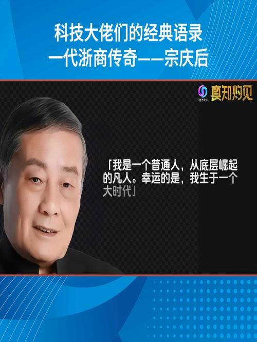 马云游戏产业有哪些-第4张图片