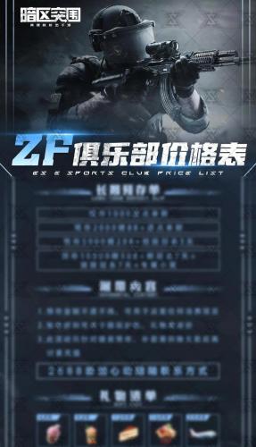 魔方游戏工作室的手游有哪些/魔方工作室最赚钱的游戏-第1张图片 魔方游戏工作室的手游有哪些/魔方工作室最赚钱的游戏-第1张图片