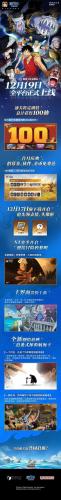 魔方游戏工作室的手游有哪些/魔方工作室最赚钱的游戏-第7张图片 魔方游戏工作室的手游有哪些/魔方工作室最赚钱的游戏-第7张图片
