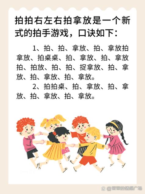 乘法口诀的游戏怎么玩,乘法口诀的游戏有哪些?-第3张图片 乘法口诀的游戏怎么玩,乘法口诀的游戏有哪些?-第3张图片