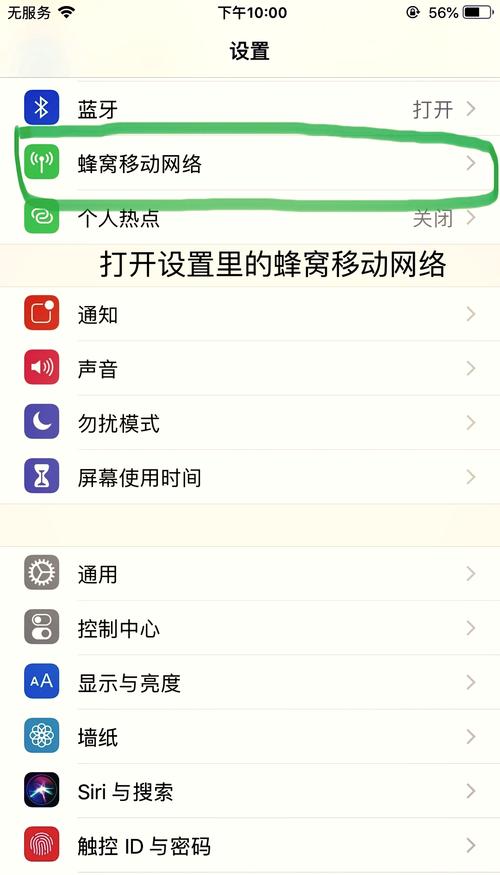 苹果游戏里怎么充值/苹果游戏怎么充值微信-第3张图片 苹果游戏里怎么充值/苹果游戏怎么充值微信-第3张图片