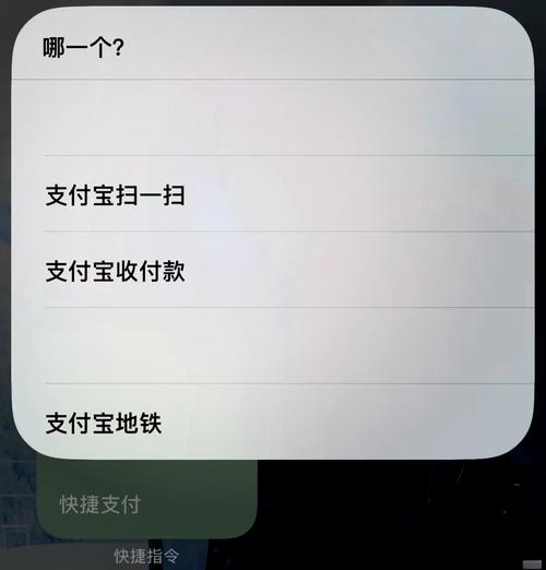 苹果游戏里怎么充值/苹果游戏怎么充值微信-第7张图片 苹果游戏里怎么充值/苹果游戏怎么充值微信-第7张图片