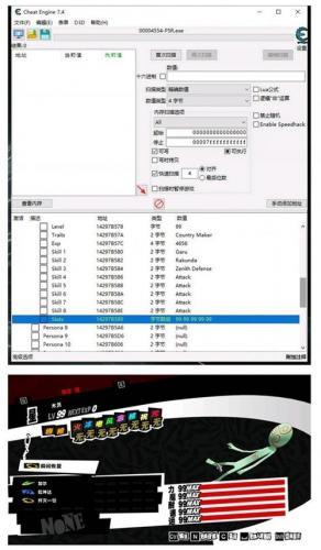 网页游戏怎么制作内存挂-网页游戏内存修改