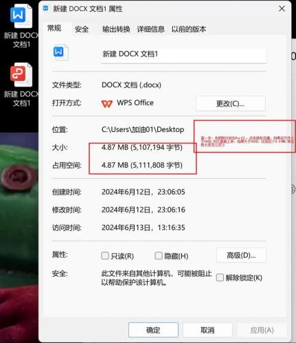 网页游戏怎么制作内存挂-网页游戏内存修改-第5张图片 网页游戏怎么制作内存挂-网页游戏内存修改-第5张图片