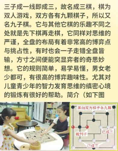 造房子的游戏过程简略50字,造房子的游戏过程简略50字怎么写-第2张图片 造房子的游戏过程简略50字,造房子的游戏过程简略50字怎么写-第2张图片