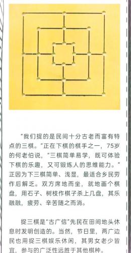造房子的游戏过程简略50字,造房子的游戏过程简略50字怎么写-第6张图片 造房子的游戏过程简略50字,造房子的游戏过程简略50字怎么写-第6张图片