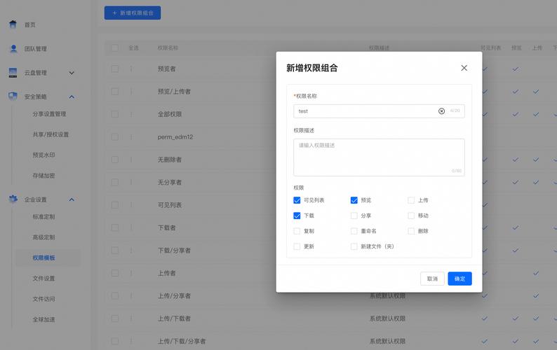 游戏ip是什么岗位-游戏里面的ip是什么意思-第2张图片 游戏ip是什么岗位-游戏里面的ip是什么意思-第2张图片