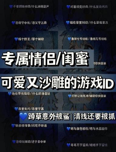 游戏ip是什么岗位-游戏里面的ip是什么意思-第3张图片 游戏ip是什么岗位-游戏里面的ip是什么意思-第3张图片