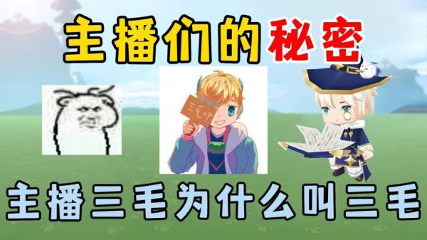 迷你世界游戏解说最新发布-第5张图片 迷你世界游戏解说最新发布-第5张图片