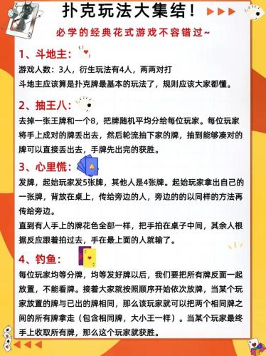 人数比较多的游戏/在线人数比较多的游戏