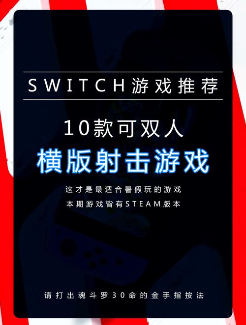 对打游戏单机游戏大全,对打的游戏-第6张图片 对打游戏单机游戏大全,对打的游戏-第6张图片