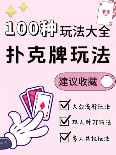 今年最火的游戏叫什么名字,今年最火的游戏有哪些?-第4张图片 今年最火的游戏叫什么名字,今年最火的游戏有哪些?-第4张图片