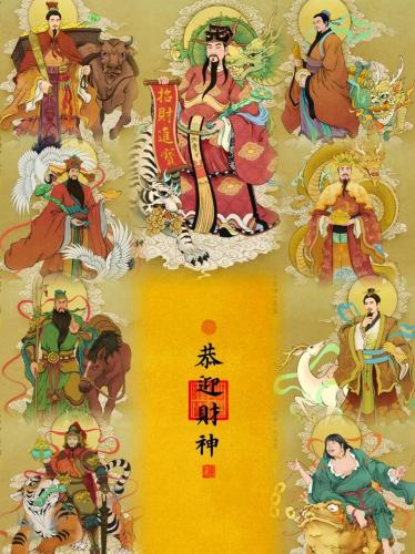 财神到游戏有什么技巧，财神到 游戏