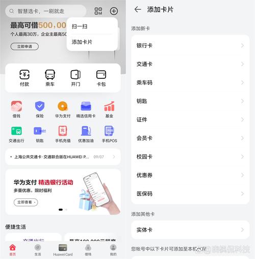 财神到游戏有什么技巧,财神到 游戏-第6张图片 财神到游戏有什么技巧,财神到 游戏-第6张图片