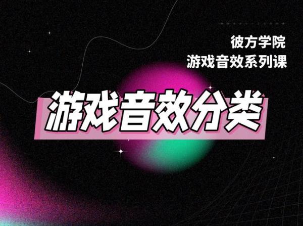 玩赛车的游戏用什么bgm比较好听-适合玩赛车游戏的音乐-第9张图片 玩赛车的游戏用什么bgm比较好听-适合玩赛车游戏的音乐-第9张图片