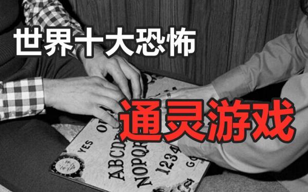 大型解谜游戏大全-前十解谜游戏-第5张图片 大型解谜游戏大全-前十解谜游戏-第5张图片