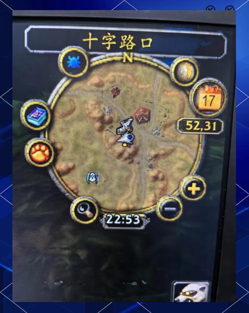 电脑RPG游戏怎么全屏-rpg游戏怎么调窗口-第8张图片 电脑RPG游戏怎么全屏-rpg游戏怎么调窗口-第8张图片