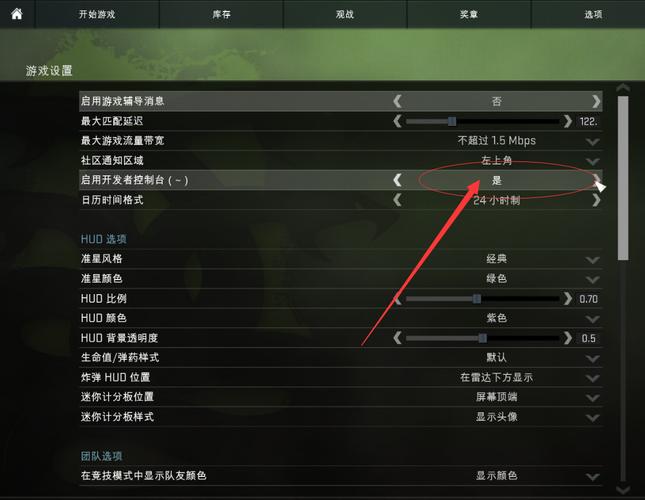 显卡要求比较高的游戏2020,最强游戏显卡-第6张图片 显卡要求比较高的游戏2020,最强游戏显卡-第6张图片