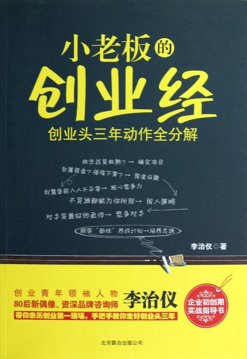最危险的游戏介绍/最危险的游戏完整版-第1张图片 最危险的游戏介绍/最危险的游戏完整版-第1张图片