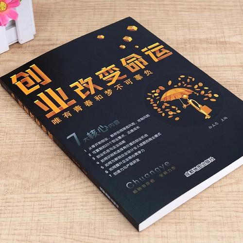 最危险的游戏介绍/最危险的游戏完整版-第7张图片 最危险的游戏介绍/最危险的游戏完整版-第7张图片