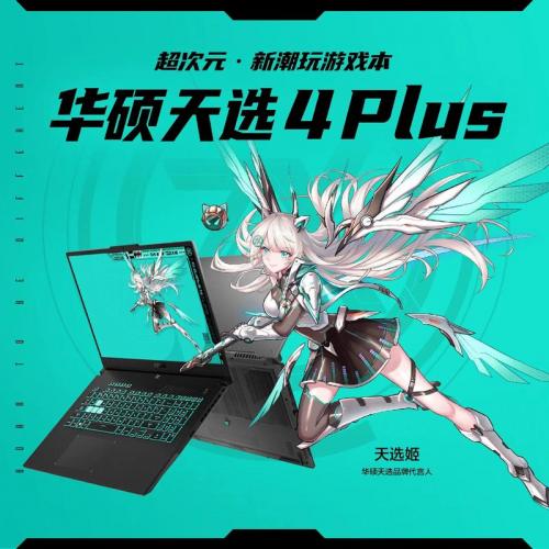 slg水上世界攻略/水上世界图文攻略