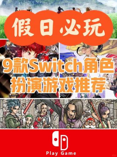 slg水上世界攻略/水上世界图文攻略-第4张图片 slg水上世界攻略/水上世界图文攻略-第4张图片