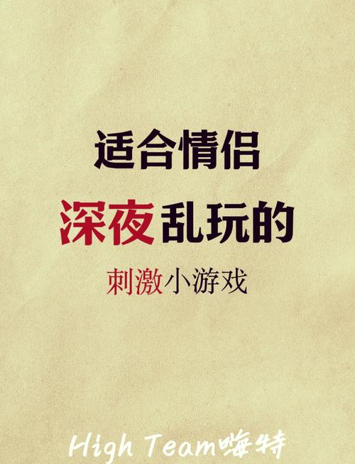 游戏故事情节中为什么人物要有感情/游戏为什么要有剧情