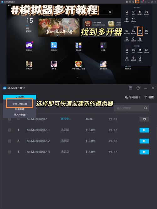 游戏都怎么更新,游戏都怎么更新系统-第4张图片 游戏都怎么更新,游戏都怎么更新系统-第4张图片