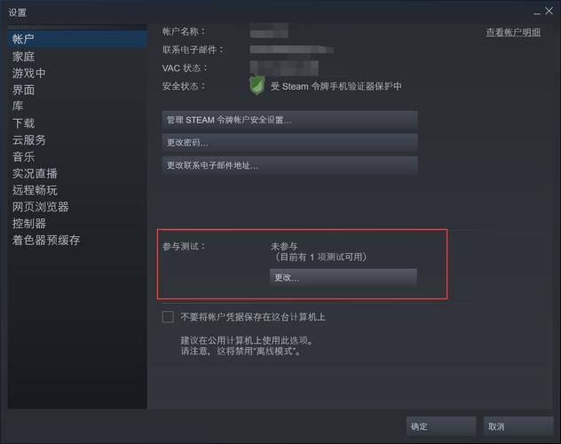 游戏都怎么更新,游戏都怎么更新系统-第5张图片 游戏都怎么更新,游戏都怎么更新系统-第5张图片