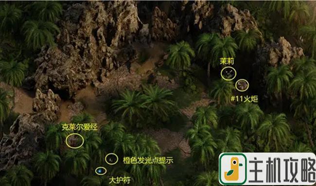过山洞的游戏怎么玩-第5张图片 过山洞的游戏怎么玩-第5张图片
