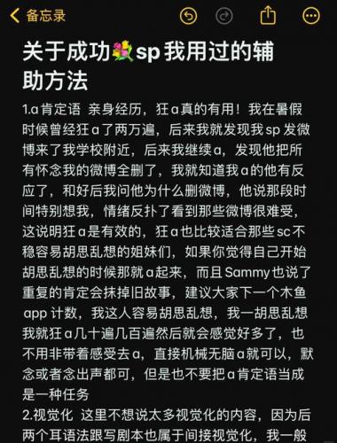 游戏里HP代表什么,游戏hp是什么缩写-第1张图片 游戏里HP代表什么,游戏hp是什么缩写-第1张图片