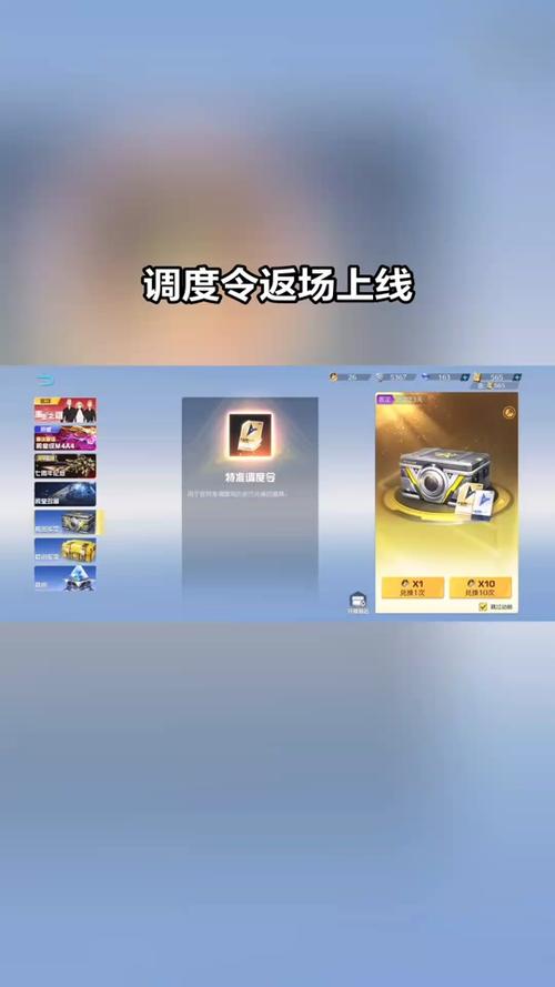 安卓游戏怎么退款ios-安卓怎么退款游戏充值的钱-第5张图片 安卓游戏怎么退款ios-安卓怎么退款游戏充值的钱-第5张图片