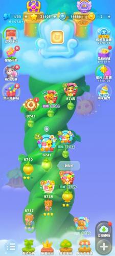 有什么休闲游戏好玩-有啥休闲游戏-第10张图片 有什么休闲游戏好玩-有啥休闲游戏-第10张图片