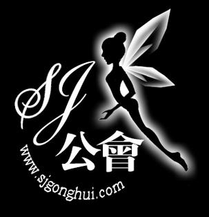 游戏公会是什么行业,游戏公会公司-第3张图片 游戏公会是什么行业,游戏公会公司-第3张图片