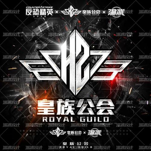 游戏公会是什么行业,游戏公会公司-第7张图片 游戏公会是什么行业,游戏公会公司-第7张图片