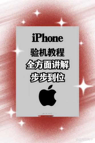 小苹果的游戏怎么玩,小苹果的游戏怎么玩的-第4张图片 小苹果的游戏怎么玩,小苹果的游戏怎么玩的-第4张图片