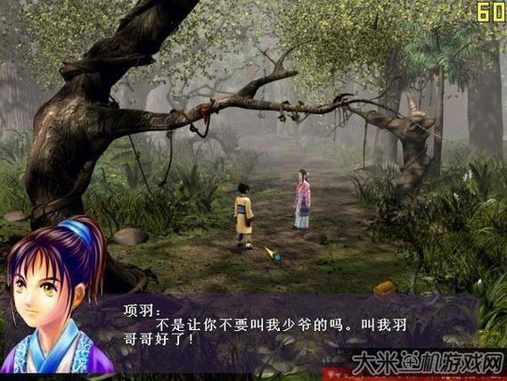 霸王别姬游戏怎么玩-第5张图片 霸王别姬游戏怎么玩-第5张图片