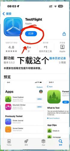 穿越火线游戏助手怎么订阅活动-穿越火线的助手-第4张图片