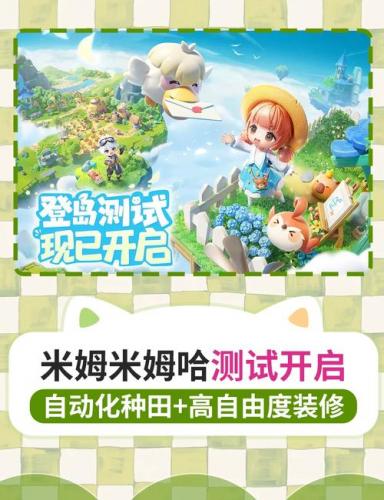 浮空岛游戏攻略/浮空岛原理-第3张图片 浮空岛游戏攻略/浮空岛原理-第3张图片
