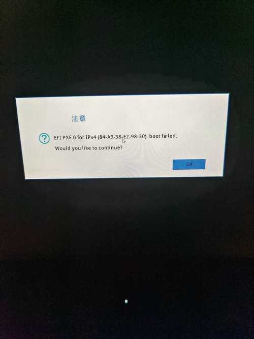 游戏超出显示范围黑屏怎么调回来-游戏超出显示范围黑屏怎么调回来啊-第3张图片 游戏超出显示范围黑屏怎么调回来-游戏超出显示范围黑屏怎么调回来啊-第3张图片