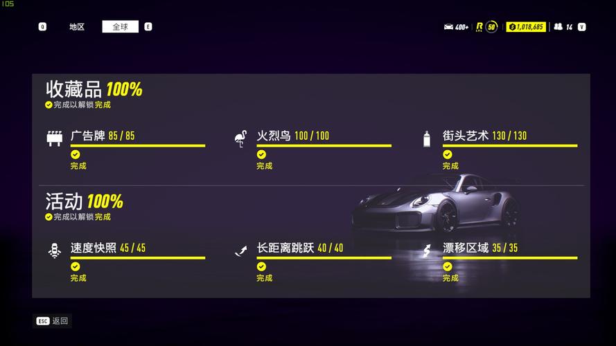 游戏超出显示范围黑屏怎么调回来-游戏超出显示范围黑屏怎么调回来啊-第5张图片 游戏超出显示范围黑屏怎么调回来-游戏超出显示范围黑屏怎么调回来啊-第5张图片